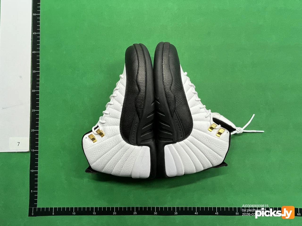 Jordan Jordan 13 PK Batch