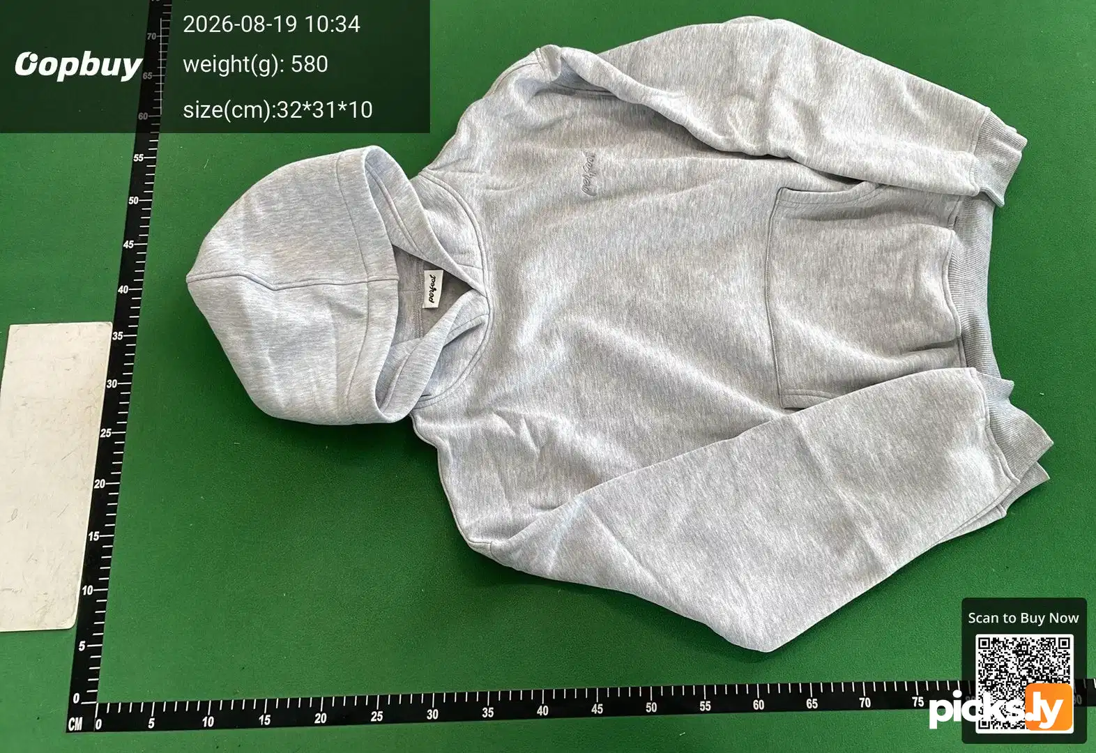 Essentials Grey Pullover Hoodie