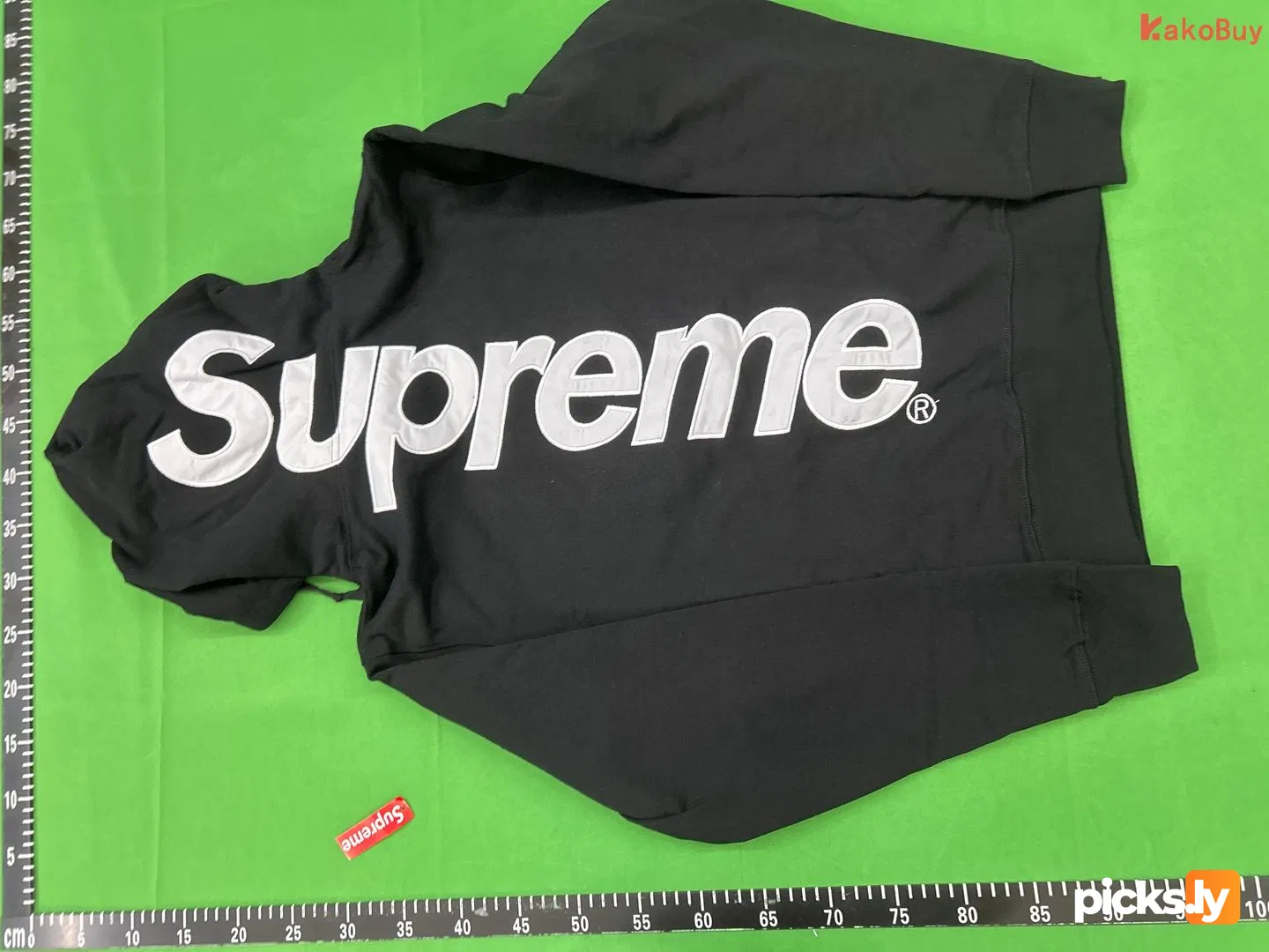 Supreme Vertical Logo Hoodie Black