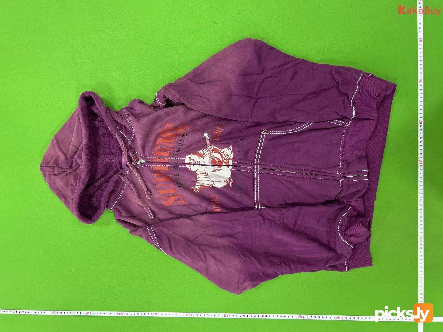 Supreme Zip Hooide