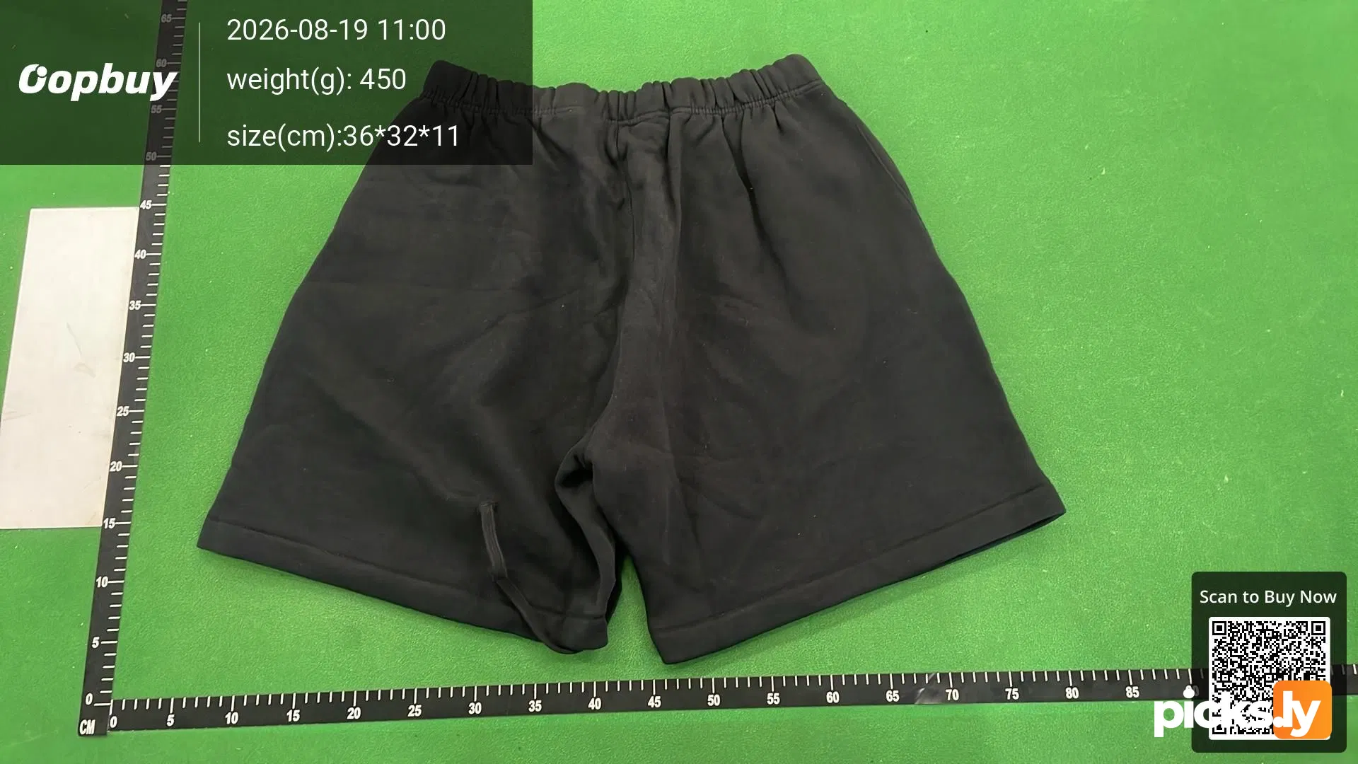 Essentials Classic Sweatshort