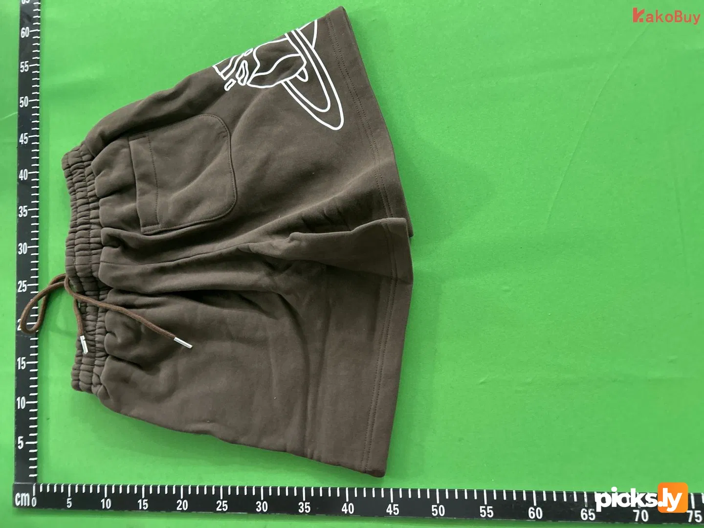 (BPM Dark Brown / Black Shorts)