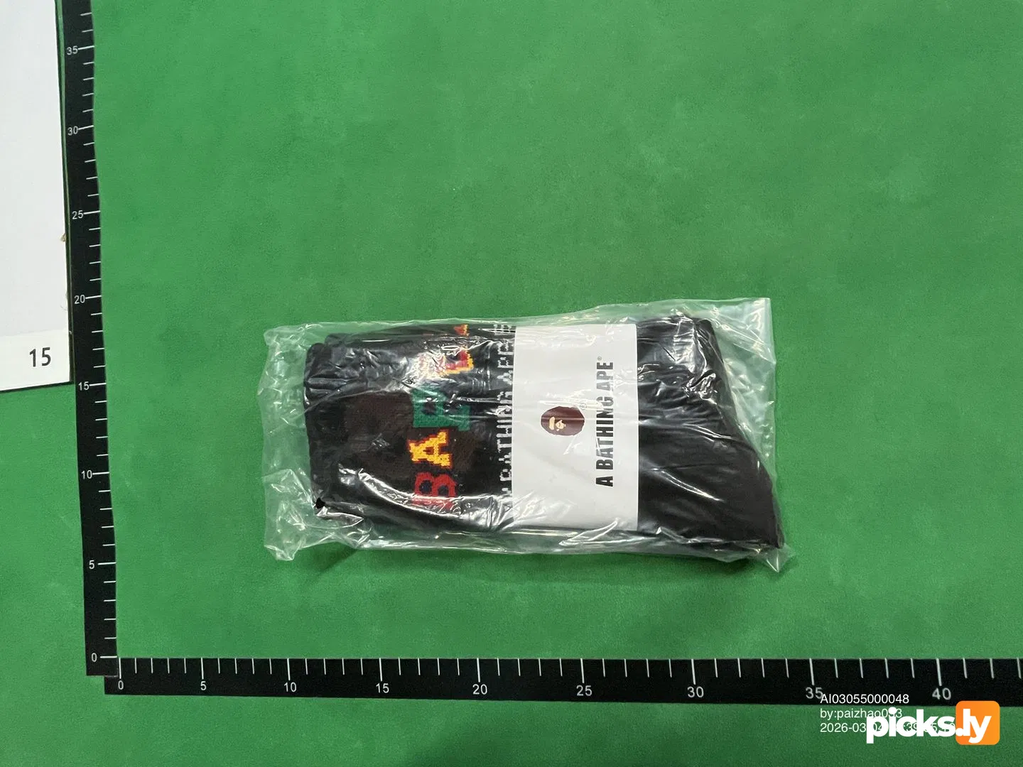 BAPE 2024 towel trick socks