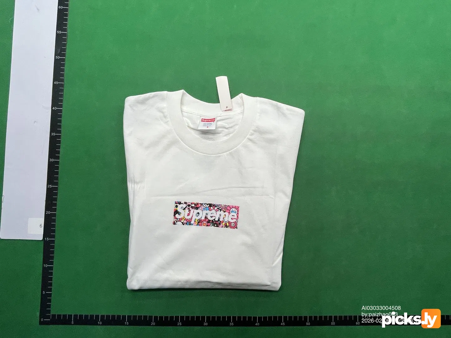 Sup x Takashi Murakami COVID-19 Relief Box Logo Tee T S M L XL S2031