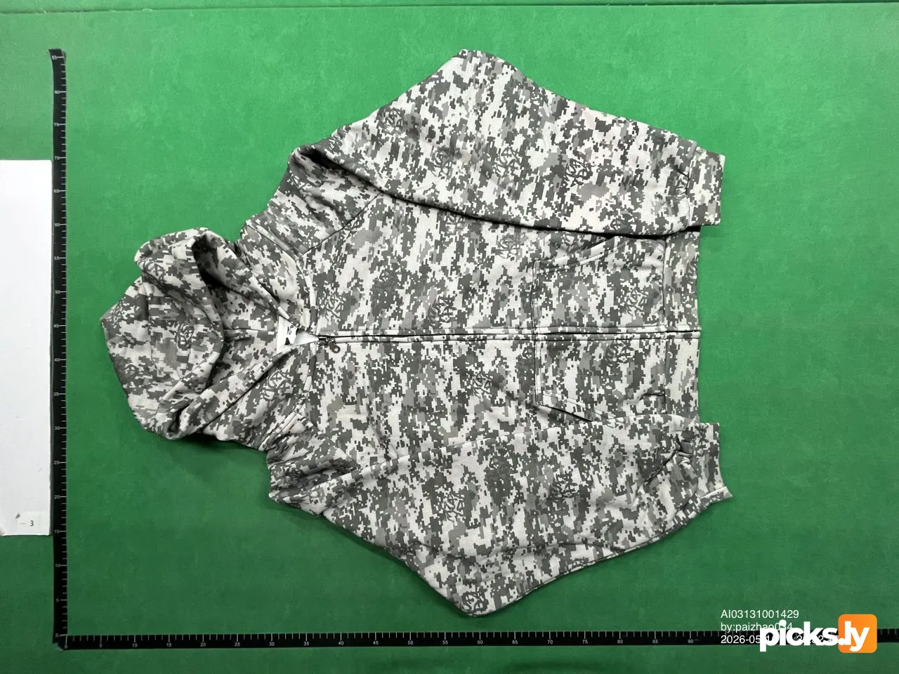 (Mertra camouflage Zip)
