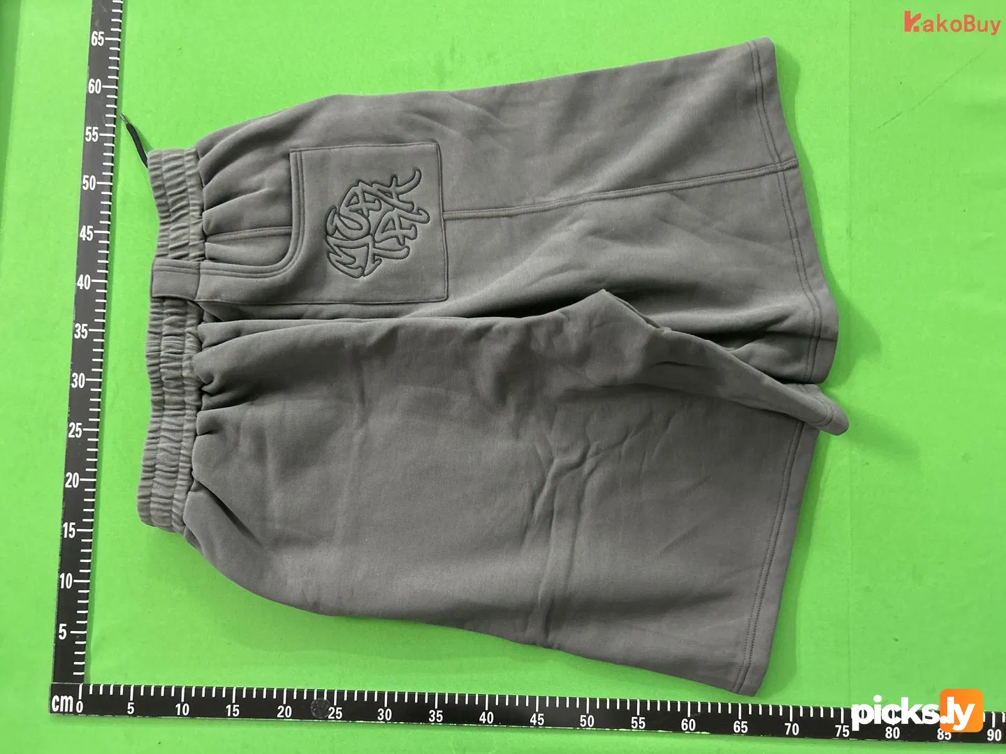 (Mertra Shorts | Grey)