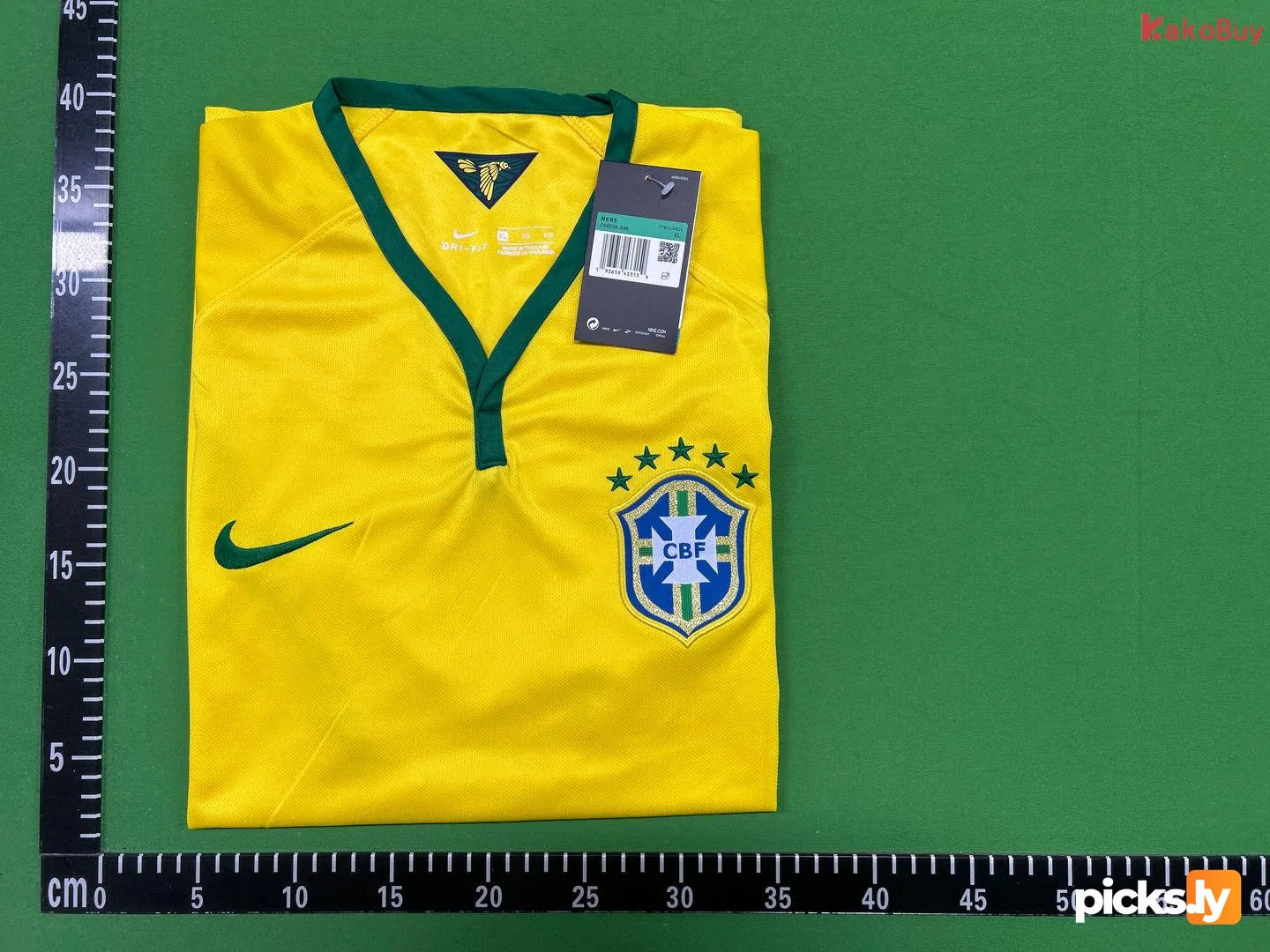 2026 FIFA World Cup Brazil home Player version