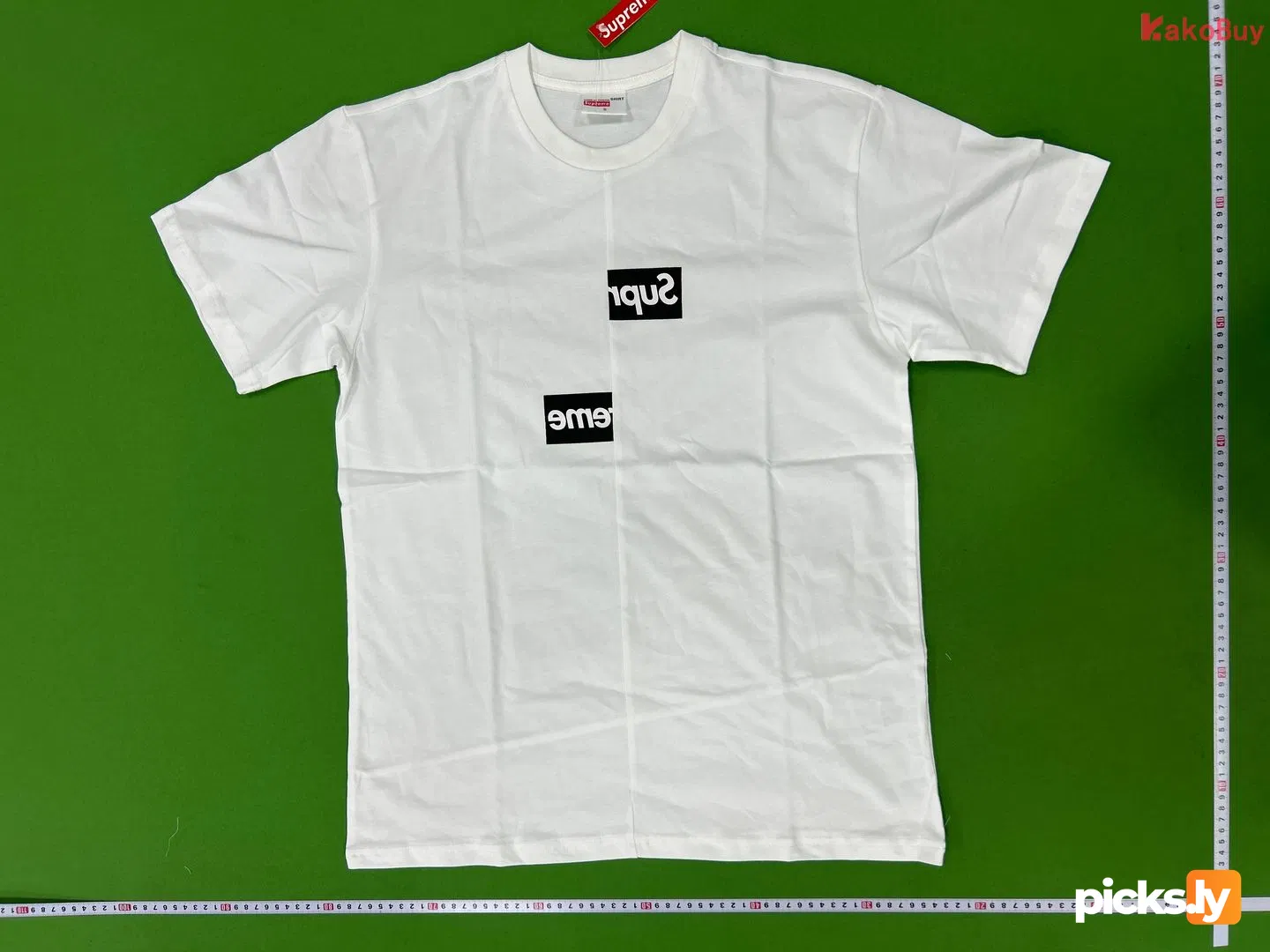 supreme x cdg tee
