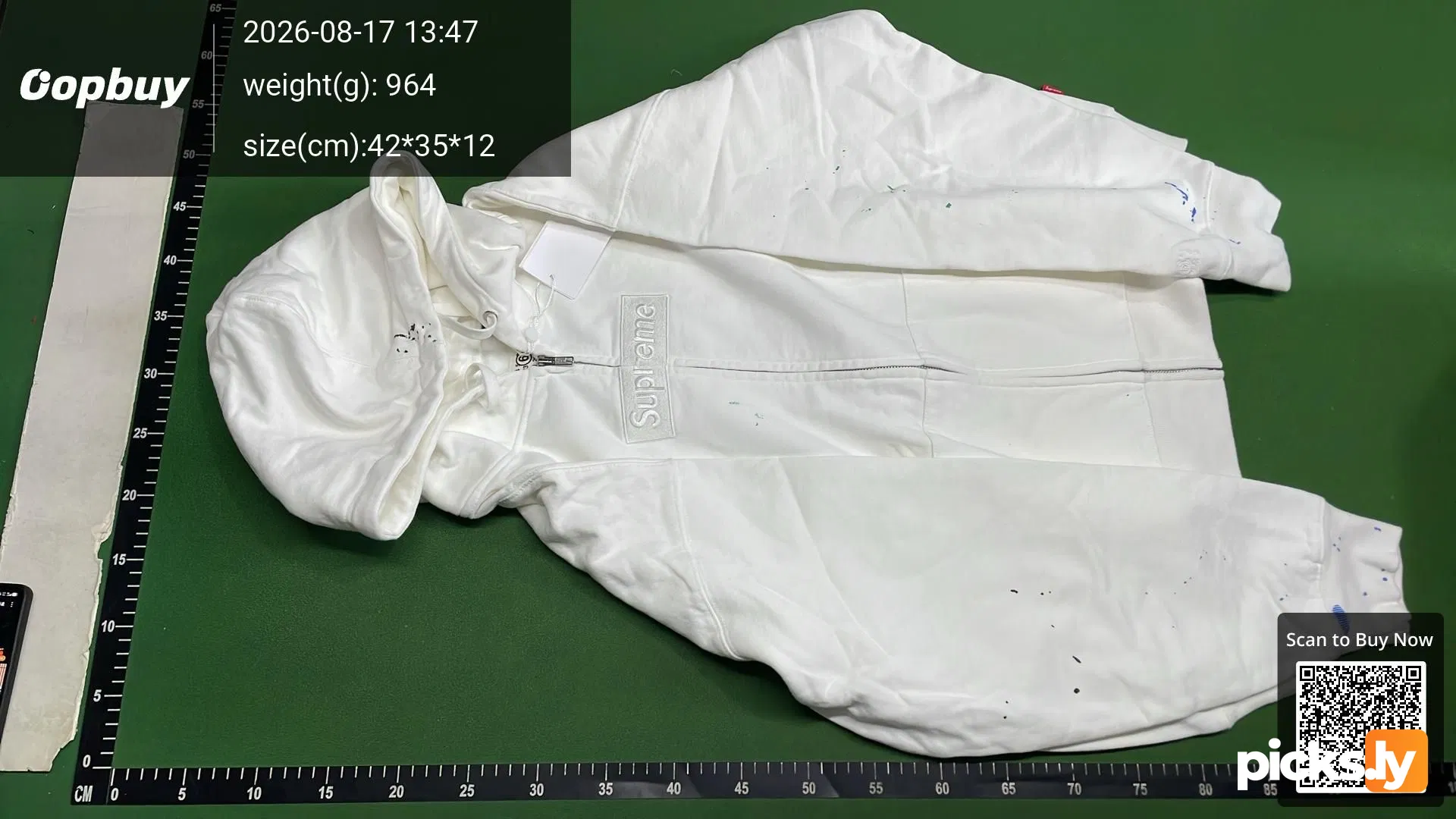 Supreme MM6 ZIP UP HOODIE BEST White !