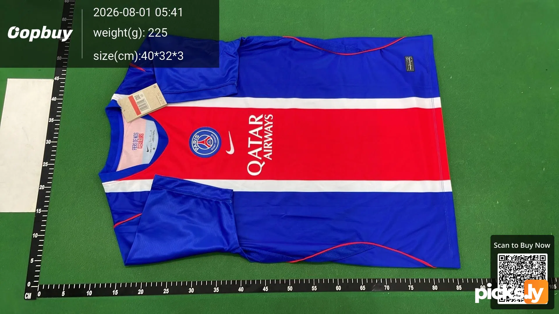 2627 season Paris Saint-Germain F.C. home Fan version